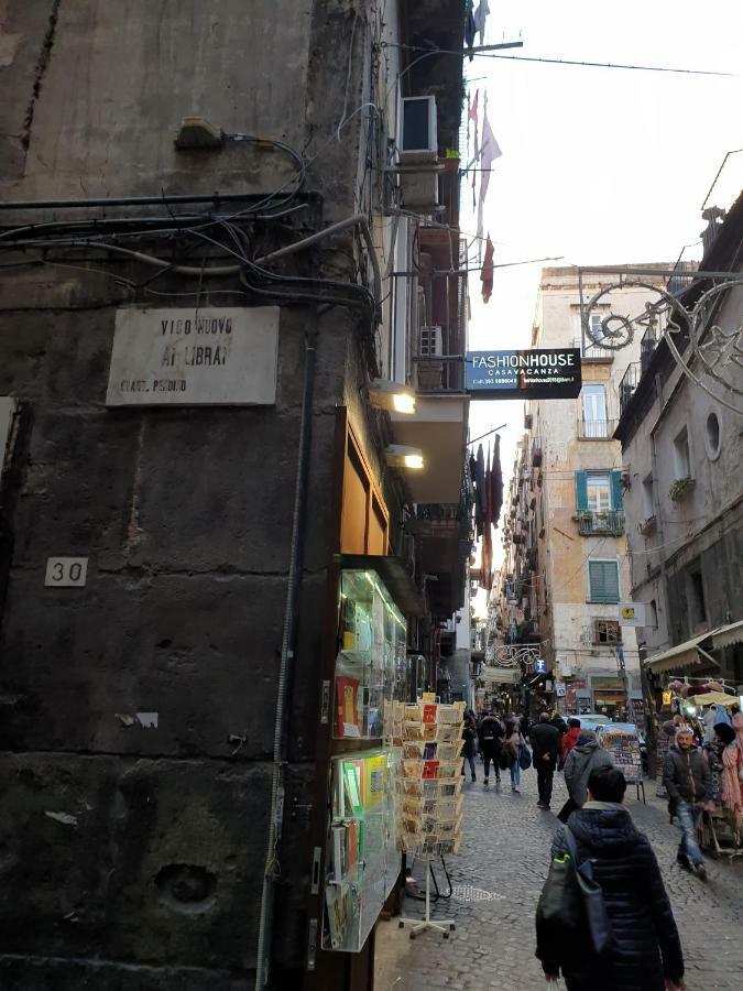 Fashion House Spaccanapoli المظهر الخارجي الصورة